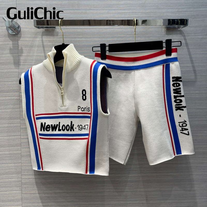 6.8 GuliChic Women Digital Letter Contrast Color Striped Half Zipper Slim Short Knitted Vest Or High Waist Shorts Set