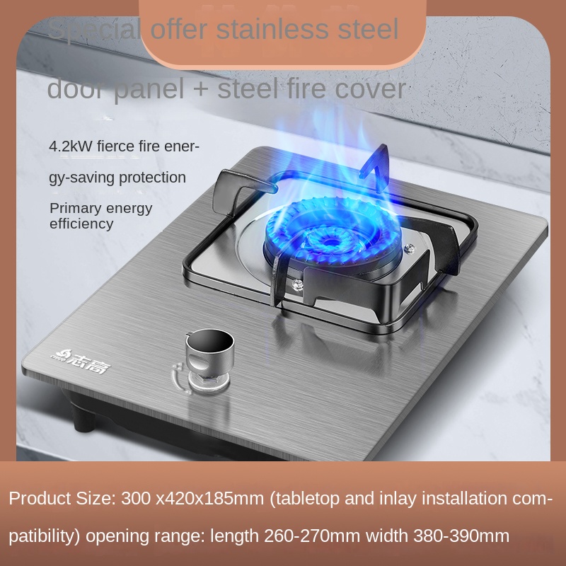 Coal stove household liquefied gas fierce embedded desktop natural monocular  موقد غاز طبيعي  1.5l electric multi cooking pot