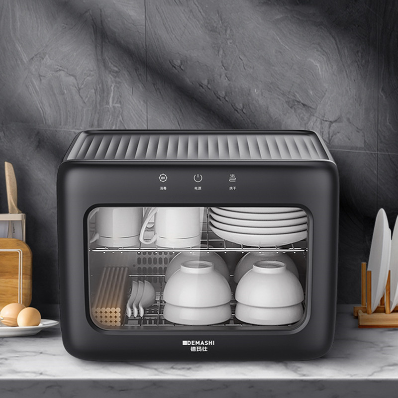 Disinfection Cabinet Small Mini Desktop Desktop Kitchen Tableware Milk Bottles Bowls and Chopsticks Cupboard Machine UV