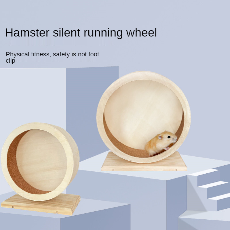 Quiet Wooden Hamster Running Wheel Natural Roller Wheel Exercise Toy Golden Bear Dwarf Rat Chipmunk Animal Toys Pet Supplies