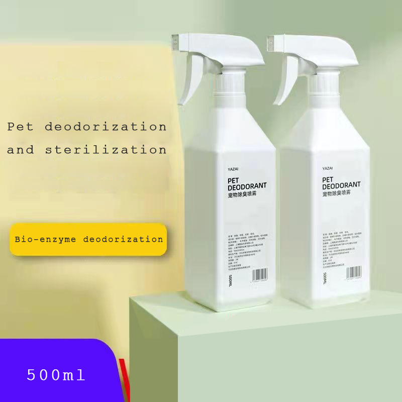 Pet deodorant 500ML dog cat deodorant cat litter box to urine smell household indoor sterilization spray