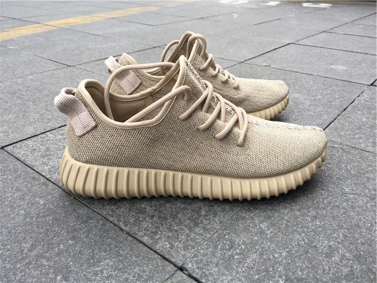 Adidas Yeezy 350 Boost Oxford Tan (AYZ0001)
